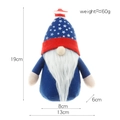 Patriotic USA Independence Day gnome plush with American flag design and star patterns - Style A Pointed Hat