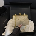 Retro cream woven shell bag with gold metal handle and chain strap for women - Beige
