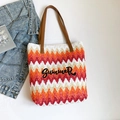 Bolso tote de paja con motivos de ondas rojas y bordado Summer detallado - Rojo Anaranjado