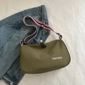 Sac bandoulière en nylon vert olive avec large sangle rayée et logo de marque - Vert