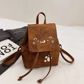 Bruine vintage mini rugzak van kunstleer met kattengezicht en handgreep boven - Bruin