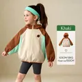 Giacca a vento con cappuccio tricolore per bambini in kaki, marrone e menta - 90cm / Top / Cachi & Beige