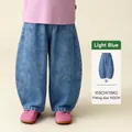 Kids wide-leg light blue denim pants with elastic waistband and straight fit style - 110cm / Light Blue