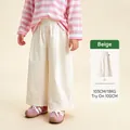 Kids wide-leg beige casual pants in soft cotton for boys and girls everyday wear - Beige / 100cm