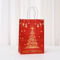 Red Christmas paper gift bag with golden tree patterns and white rope handles - Christmas Tree Style (054-5)