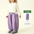 Kids purple cargo joggers with elastic waist and lemon yellow button pocket detail - 90cm / Bottoms / Purple