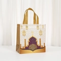 Sacchetto regalo Eid al-Fitr in tessuto non tessuto con manici dorati e stampe viola - 23x22x11cm