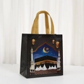 Black non-woven gift bag with gold moon and Kaaba illustration for Islamic festivals - Black Kaaba Night Scene Pattern (5058-2) / 23*22*11