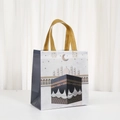 Eid Mubarak non-woven gift bag featuring Kaaba and Mosque silhouettes with gold handles - White Mosque Moon Star Pattern (5058-4) / 23*22*11