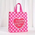 Sac cadeau rose à carreaux pour la Saint-Valentin avec un cœur rouge et poignées solides - Style Grille Rose Blanche (1012-4)