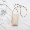 Mini borsa a tracolla beige in pelle con trama a litchi per cellulari stile minimalista - Bianco avorio