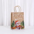 Detail of kraft paper gift bag featuring festive Santa Claus and snowflake cartoon prints - Santa Claus Pattern (053-1) / H21*L15*W8CM