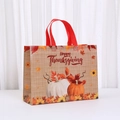Waterproof Happy Thanksgiving gift bag with autumn pumpkin print and red handles - 33x25x11cm / Sunflower Maple Leaf (8901-5)