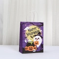 Detail view of purple Happy Halloween gift bag with gold foil ghosts and pumpkin motifs - Witch Ghost Moon Style (553-6)
