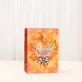 Thanksgiving Geschenktüte aus Papier mit Karomuster, Ahornblatt und Segenstext - Dankbar Gesegnet Ahornblatt Stil (547-3) / 21*15*8
