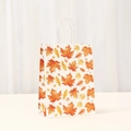 Kraft paper Thanksgiving gift bag with autumn maple leaves and sturdy white rope handles - Watercolor Autumn Fallen Leaves Style (552-2)