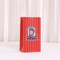 Red and white vertical striped kraft paper gift bag with baseball theme logo and handle - Red White Vertical Stripes Badge Style (848-5) / 24*13*8cm