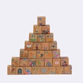 Ramadan countdown calendar with 30 printed kraft paper favor boxes for Eid party gifts - Ramadan Countdown Small Square Boxes (B004) / 7x7x7cm