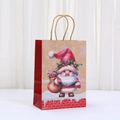 Christmas kraft paper gift bag featuring a cartoon Santa Claus with woven handles - Small / Santa with Gift Bag (048-2)