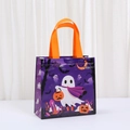 Detail of Halloween non-woven gift bag with purple ghost and pumpkin print patterns - Purple Castle Ghost Style (9048-8) / 20*20*9