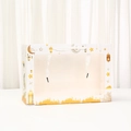 White Eid Mubarak gift bag with gold moon window and cotton handle for holiday gifting - Window Handbag (B0045) / 25*15*37cm