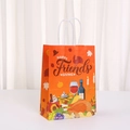 Πορτοκαλί χάρτινη τσάντα δώρου Happy Friendsgiving με σχέδια γαλοπούλας και κολοκύθας - Πορτοκαλί Στυλ Γιορτινού Συμποσίου (564-5) / 21*15*8cm