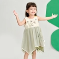 Girls' ink-wash painting dress with white cotton top and green layered tulle skirt - Beige / 80cm