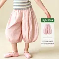Kids light pink polka dot loose pants with elastic cuffs for summer daily wear - 110cm / Light Pink