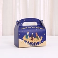 Detail of blue Reyes Magos gift box with handle and festive star desert illustration - Three Magi on Camels Style (A033-4)
