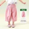 Girl's sweet pink wide-leg casual pants in breathable woven cotton fabric - Pink Pants (Pre-sale)