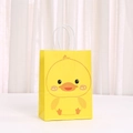 Linda bolsa de regalo de papel kraft amarillo con pato animado para fiestas - Patrón de Corazón de Beso (534-4)