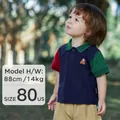 Boys color-block polo shirt with navy body, red and green sleeves, and embroidery - 140cm / Tops / Deep Sea Blue