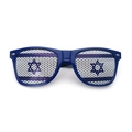 Blaue Party-Sonnenbrille mit Israel-Flaggenmuster auf perforierten Gläsern - Israel