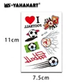 Waterproof football temporary tattoo sticker with soccer ball and goal net patterns - Breaking Net Football And Heart Style (WY-026)