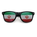Black frame sunglasses with Iran flag perforated lenses and silver rivet detailing - Iran