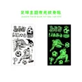 Glow-in-the-dark soccer themed temporary tattoo stickers for kids with neon green luminescent effect - Luminous Soccer Style (Y-091)