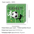 Soccer theme paper napkins showing folded and unfolded size dimensions for party - Soccer Theme Napkins (20 Pieces)
