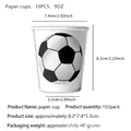 Gobelets en papier football 9oz lot de 10 pour fête d'anniversaire thème sportif enfant - Gobelets en papier 9OZ (paquet de 10)