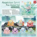 Figurine de collection Spirit Fox floquée en version verte avec socle ondulé - 0297 Ensemble De Fées Renard Ruineur 6 / Ensemble complet