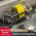 Küchenspüle Organizer aus Edelstahl in Silber ohne Hängestange für Schwämme - Edelstahl / Klassisch Ohne Stange / Naturfarben