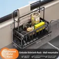 Black kitchen sink organizer rack with dishcloth hanger and drip tray in 23x9x25cm size - Wall-mountable [deluxe Non-slip] Drain Basket - Elevated Double Rod - Black