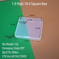 Clear PP square storage box with 10.5cm dimensions for DIY stationery or jewelry - New 1.9m High 10.5m Square Box