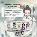 Cute resin Han Xiaoli chibi figurine from immortal fantasy series for desktop decor - Hx-149 Little Han's Immortal Cultivation Box 6 / Whole Box