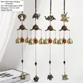 Set of 4 vintage bronze wind chimes with fish, elephant, peacock, and pegasus charms - Retro Bronze Fish Elephant Auspicious Beast Style (B005-1A款)