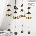 Set of four bronze wind chimes with animal motifs including turtle, elephant and bird - Chinese Retro Turtle Kirin Auspicious Beast Style (B005-1B款)