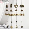 Antique bronze wind chime set with evil eye and traditional Chinese charms hanging - Antique Bronze Gourd Lucky Cat Beast Style (B005-1C款)