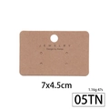 Brown kraft paper earring display cards 7x4.5cm with top hook and four hanging holes - Style 05TN-Kraft Fashion Printed / 7x4.5cm