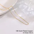 18K gold-plated copper O-chain necklace, 45+5cm adjustable cable chain jewelry base - Copper Plated 18K Gold O-Chain