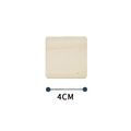 Square natural wood piece 4cm with rounded corners for DIY crafts and home decor - Square Style (正方形4cm)