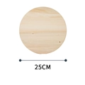 Natural 25cm round pine wood slice with authentic grain for DIY crafts and home decor - Round Style (圆25cm)
